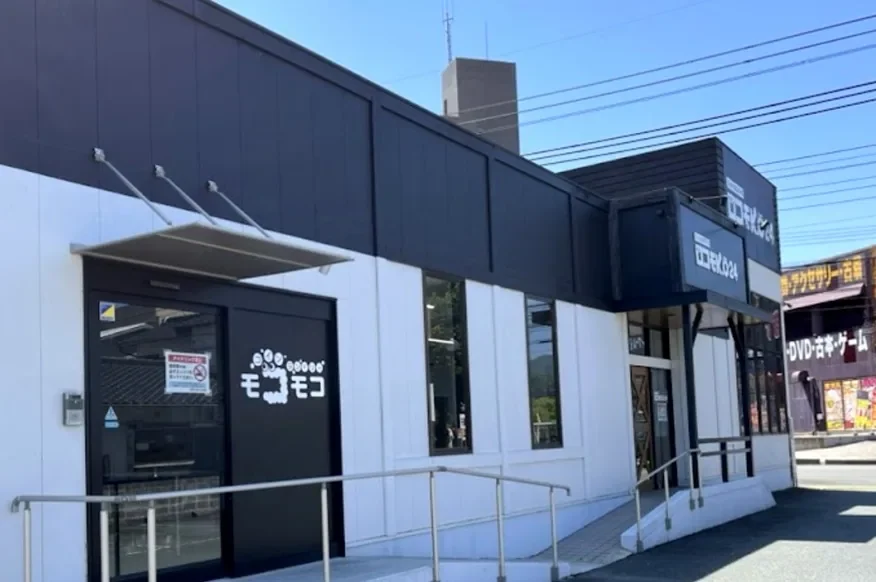 ロコモK.O24 山口湯田店の外観